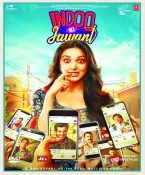 Indoo ki Jawani Hindi DVD
